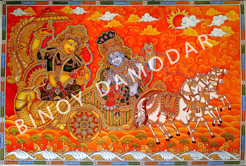 Geethopadesham